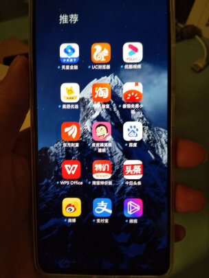 红米k40怎么样?红米手机k40参数及测评